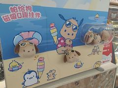 -DQ·蛋糕·冰淇淋(周浦万达店)