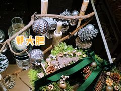 -北京三里屯CHAO酒店