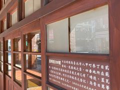 -剥皮寮历史街区