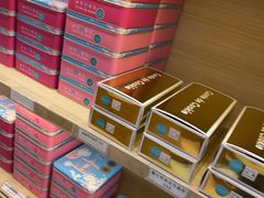 -曲奇童话(尖沙咀店)
