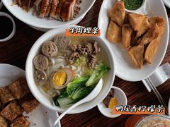 -陈鹏鹏潮汕菜(欢乐海岸 海边景观店)