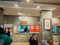 -清真马杰山牛肉汤馆