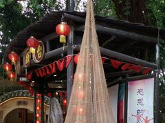 -五邑人家(江门店)