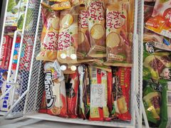 -吉之仙•中国制造•出口级食材日料店(领事馆总店)