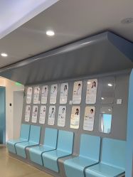 点击看大图 -唯儿诺儿童医院·儿科·眼科·口腔(长宁江苏路店)