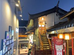 -88号小吃店·经典云南菜·地道纳西美食
