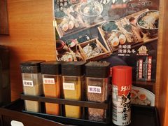 -天妇罗内顺田(罗湖店)