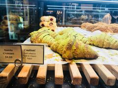 -Top Impression Bakery Wolli Creek