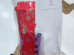 -九秋茶铺(三里屯店)