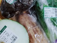 -幸福荣耀超市(学院路店)