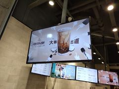 -卡旺卡(马鞍山金鹰店)