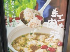 -渔乡米香·剁椒鱼头(四方坪店)