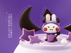 -GANSO元祖食品(白下店)