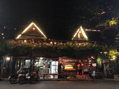 门面-自然餐厅(Phuket)