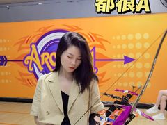 -Skay•射箭馆•弓箭娱乐(体育西店)