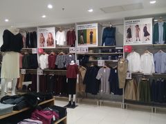 -优衣库(威海威高购物中心店)