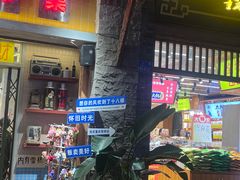 -重庆十八梯传统风貌区