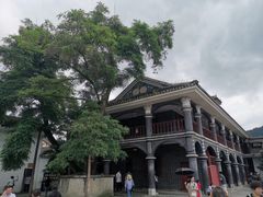 -遵义会议纪念馆