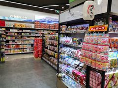 -blt精品超市(南京环宇城店)
