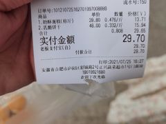 -甜嘟嘟烘焙坊(舒城路店)