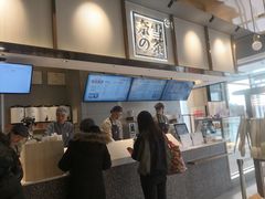 -奈雪的茶(中粮祥云小镇店)