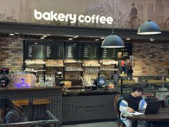 -红跑车(大学城店)