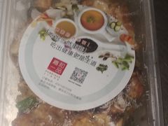 -嘉和一品粥(方庄店)