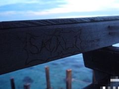 -卡帕莱度假村(西巴丹岛)