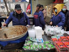 -马文章胖子甑糕(洒金桥店)