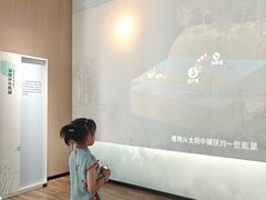 -中国湿地博物馆