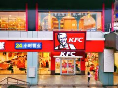 门面-肯德基(西安电子城店)