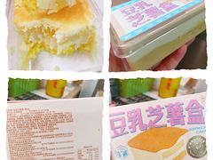 -好利来(鞍山站前店)