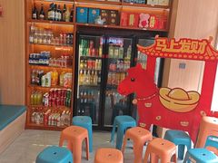 -火炉火自助餐(五道口购物中心店)