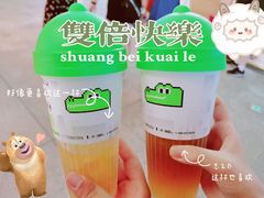 -柠季·手打柠檬茶(静安大悦城北座B1店 )