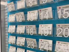 -全心全意连锁动物医院·微创中心·内科急重症·心脏专科(丰管路店)