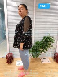 -维纳斯专业减肥