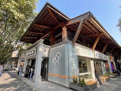 -喜茶(佛山岭南站店)