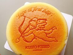 -KUMO KUMO甜品·冰淇淋(深圳壹方城店)