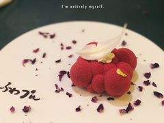 -花蒲甜品(海信广场店)