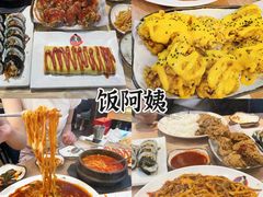 -鼎香润(德胜门内店)