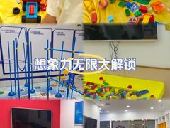 -童程童美·信息学竞赛·乐高机器人编程(龙华校区)
