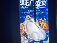 -盛焰铁板烧(王府井店)