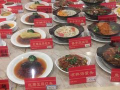 -四海之家(蛇口店)