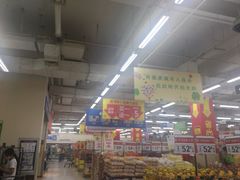 -沃尔玛购物广场(长虹路店)