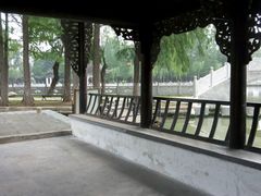 android_upload_pic-清晏园