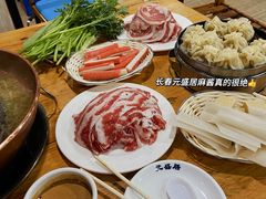 -元盛居(亚泰大街店)