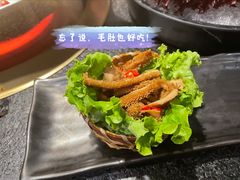 毛肚-湊湊火锅·茶憩(世博大道店)