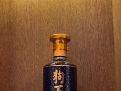 -狗不理(山东路总店)