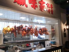 门面-老广酒楼(樱花店)