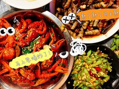 -虎虎龙虾大排档(双井店)